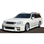 ※7/20 予約締切※【ignition model】1/43 Nissan STAGEA 260RS (WGNC34) Pearl White ※2020年11月発売予定