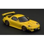 7/24 予約締切 ignition model 1/43 INITIAL D Mazda RX-7 (FD3S) Yellow 2022年12月発売予定