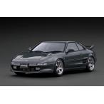 ショッピング予約 5/14予約締切 ignition model　1/18　Toyota MR2 (SW20) Gun Metallic