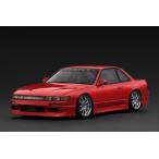 5/6 予約締切 ignition model VERTEX S13 Silvia Red (1/18 Scale)