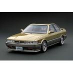 10/22 予約締切 ignition model Nissan Leopard 3.0 Ultima (F31) Gold/Silver (1/18 Scale)
