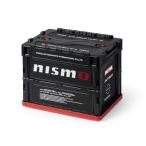 NISMO　折りたたみコンテナボックス（20L）※生産終了品 在庫限り