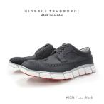 HIROSHI TSUBOUCHI ヒロシ ツボウチ  本革 ウィンングチップ 黒 ハイブリットシューズ 日本製