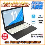 Á÷ÎÁ̵ÎÁ Ãæ¸Å¥¿¥Ö¥ì¥Ã¥È Apple ¥¢¥Ã¥×¥ë iPad Air Wi-Fi+Cellular 32GB ¥·¥ë¥Ð¡¼