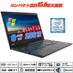 中古ノートパソコン Lenovo ThinkPad L590 15.6型 テンキー 8世代Core i5-8265U NVMeSSD256GB メモリ8GB Type-C Webカメラ内蔵 指紋認証 HDMI Office Windows11