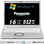 IRカメラ顔認証 Let's note CF-SV8 12.1型超軽量約930g 高解像度1920x1200 8世代Core i5-8365U vPro メモリ16GB SSD512GB Type-C Thunderbolt3 Office Windows11
