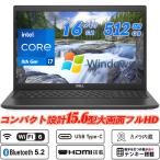  б/у ноутбук DELL Latitude 3520 15.6 type полный HD цифровая клавиатура no. 11 поколение Core i7-1165G7 NVMeSSD512GB память 16GB Web камера встроенный Type-C Wi-Fi6 Office Windows11