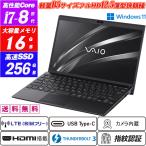 ショッピング中古 VAIO Pro PJ(VJPJ11) 12.5型FHD 約897g LTE対応SIMフリー Webカメラ内蔵 8世代Core i7-8565U メモリ16GB SSD256GB 指紋 Type-C Thunderbolt3 Office Windows11