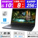 ショッピングhdmi Wi-Fi6 ノートPC Ｗebカメラ内蔵 Dynabook G83 13.3型極薄超軽量約900g 10世代Core i5-10210U NVMeSSD256GB メモリ8GB Type-C HDMI microSD Office Windows11