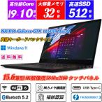 NVIDIA GeForce GTX 1650 Ti Max-Q Lenovo X1 Extreme Gen 3 4Kタッチパネル15.6 Core i9-10885H(8コア) メモリ32GB NVMeSSD512GB Wi-Fi6 IRカメラ顔認証 Type-C