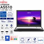 富士通 LIFEBOOK A5510 大画面15.6型フルHD テンキー 第10世代Core i5-10310U メモリ16GB SSD256GB IRカメラ顔認証 Wi-Fi6 DVDマルチ HDMI VGA Office Windows11