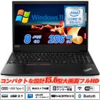 Lenovo ThinkPad E580 15.6型フルHD テンキ�