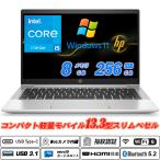 HP ProBook 430 G8 13.3型スリム 第11世代Co