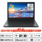 Dynabook BJ65 15.6型大画面フルHD テンキー 第10世代Core i5-10210U メモリ16GB NVMeSSD256GB DVDマルチ Type-C Wi-Fi6 Ｗebカメラ内蔵 HDMI Office Windows11