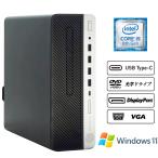 ショッピングWindows 小型 デスクトップパソコン HP ProDesk 600 G4 8世代Core i5-8500(6コア) HDD500GB メモリ8GB Type-C DVD 3画面表示可能DisplayPort+VGA Office Windows11 中古
