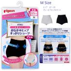  Pigeon послеродовой. . только ...+ бедра аккуратный шорты серый &amp; черный M размер 2 листов комплект 