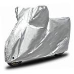 # мотоциклетный чехол ( большой машина *750cc~) нижняя часть пряжка фиксация общая длина 255 см новый товар большой для мотоцикла 