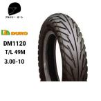  наличие иметь DUROte.-ro3.00-10 300-10 камера re нагрудник yaDM1120 8PR передний / задний двоякое применение Dunlop OEM завод 