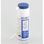 [ распродажа специальная цена ] [KITACO[ Kitaco ]] ABLOY блокировка масло 880-9900000 противоугонное [P01Jul16]