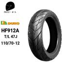  наличие иметь DUROte.-ro110/70-12 камера re нагрудник yaHF912A Dunlop OEM завод 