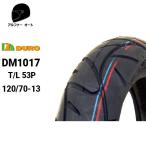  наличие иметь DUROte.-ro120/70-13 DM1017 камера re нагрудник ya Dunlop OEM завод 