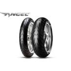 PIRELLI(ピレリ) (ANGEL ST エンジェルST) 120/70ZR17 190/50ZR17 フロント リア 前後セット