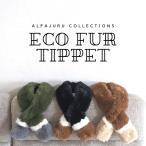  распределение цвета пелерина Mini muffler muffler защита горла "neck warmer" электрическая розетка muffler Short muffler женский легкий теплый защищающий от холода короткий . muffler 