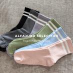  йога пилатес носки предотвращение скольжения предотвращение скольжения носки йога носки пилатес носки 