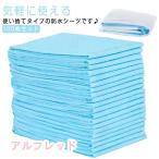 ショッピングシーツ 防水シーツ 介護 使い捨て 100枚入 布団 使い捨て おねしょシーツ 60×90cm 尿漏れ 介護用シーツ 敷パッド 防水パッド おねしょ対策 吸水
