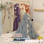 ルームウェア ワンピース パジャマ 着ぐるみ 大人用 もこもこ パジャマ　恐竜 ハロウィン　お祭り イベント コスプレ 学園祭 文化祭 もこもこパジャマ かわいい