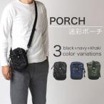 メンズ ベルトポーチ レディース 迷彩 ショルダー バッグ ポシェット カラビナ付き カモフラ oth-ux-bag-1715 メール便で送料無料【10】　