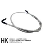 300mm длинный Suzuki GSX400 Impulse 94-99 год GK79A соответствует дроссельный тросик стальная сетка 