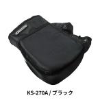  оплетка руля черный универсальный для мотоцикла защищающий от холода водонепроницаемый . способ Lead промышленность KS-270