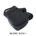  оплетка руля темно-синий универсальный для мотоцикла защищающий от холода водонепроницаемый . способ Lead промышленность KS-270