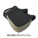  оплетка руля песочный бежевый универсальный для мотоцикла защищающий от холода водонепроницаемый . способ Lead промышленность KS-270