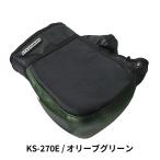  оплетка руля оливковый зеленый универсальный для мотоцикла защищающий от холода водонепроницаемый . способ Lead промышленность KS-270