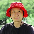  водоотталкивающий шляпы для сафари шляпа peiz Lee красный FREE размер для мужчин и женщин Kids выгоревший на солнце участок предотвращение уличный поле fes море 