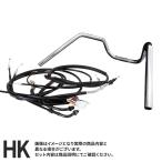  Honda Ape 50 2001-2007 обычный carburetor specification 30cm Mini Schic s отдушина черный тросик + Raver тормоз шланг комплект металлизированный 