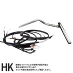  Honda Ape 50 2001-2007 обычный carburetor specification 18cm Mini . руль черный тросик + Raver тормоз шланг комплект металлизированный 