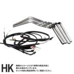  Kawasaki Balius 1 type 1991-1996 Classic 15cm рукоятка-перекладина черный тросик + Raver тормоз шланг комплект металлизированный 