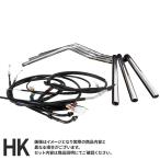  Kawasaki Balius 2 type 1997-2007 широкий .17cm руль черный тросик + Raver тормоз шланг комплект металлизированный 