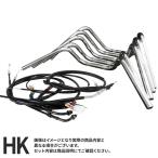  Kawasaki Zephyr 400 1989-1990 semi диафрагмирования 20cm верхний руль черный тросик + Raver тормоз шланг комплект металлизированный 