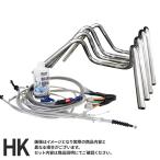  Honda CB250T CB400T 1977-1980 выше рукоятка диафрагмирования 30cm руль сетка тросик + сетчатый тормозной шланг комплект металлизированный 