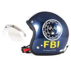 ショッピングjam 72JAM ジェットヘルメット&シールドセット F.B.I. - ブルーブラック  フリーサイズ:57-60cm未満 +開閉式シールド  APS-02  JJ-02B