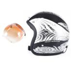 ショッピングjam 72JAM ジェットヘルメット&シールドセット NATIVE - ブラック  フリーサイズ:57-60cm未満 +開閉式シールド  JCBN-04  JJ-15