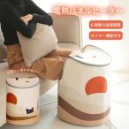 ヒーター 電熱パネル ぽかぽか パネルヒーター 足元 遠赤外線 暖房器具 省エネ エコ 節約 ミニこたつ 防寒対策 防寒