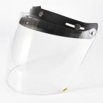 ショッピングjam 72JAM ジェットヘルメット シールド 開閉式 スクエアシールド フリップアップベース一体型 日焼け防止 メンズ レディース SSV02