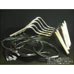  Kawasaki ZRX400 -'03 semi ... верхний руль комплект металлизированный руль черный тросик рукоятка имеется 