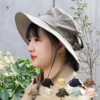 帽子 紫外線カット 熱中症対策グッズ レディース ハット 撥水 アドベンチャーハット 春夏 女性 UVカット ギフト プレゼント