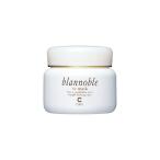 blannoble ブランノーブル VCマスク (薬用美白マスク) 医薬部外品